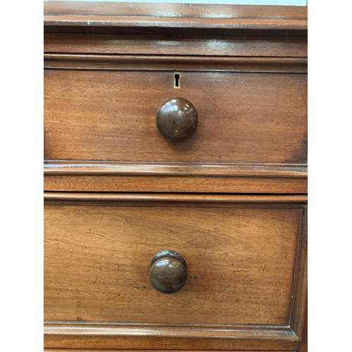 327 - 2/3 MAHOGANY CHEST