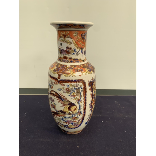 38 - ORIENTAL VASE