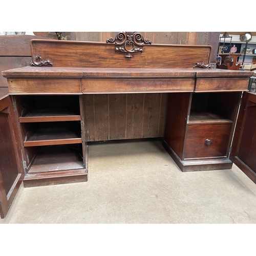 267 - MAHOGANY TWIN PEDESTAL SIDEBOARD