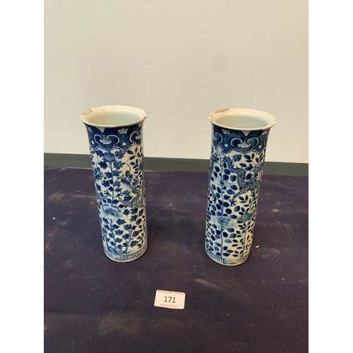 171 - ORIENTAL SLEEVE VASE