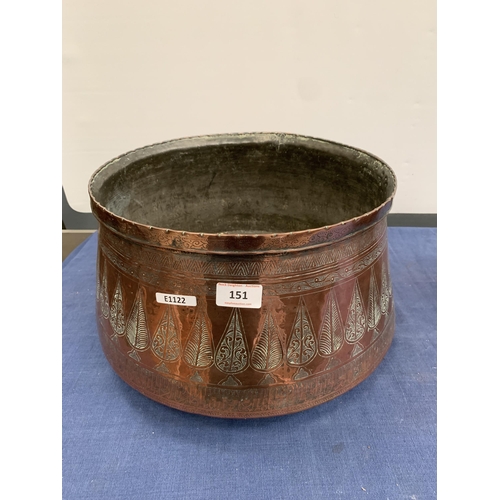 151 - COPPER SINGING BOWL