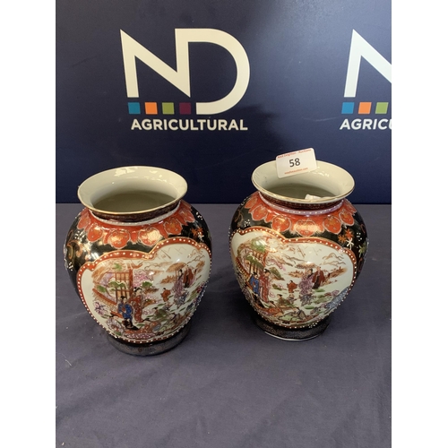 58 - PAIR OF ORIENTAL VASES