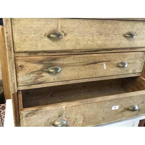 60 - PINE 3 DRAWER CHEST