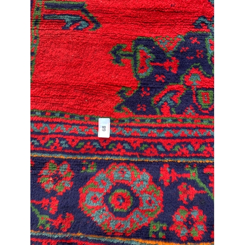 68 - COUNTRY HOUSE RUG 290CM X 
350CM