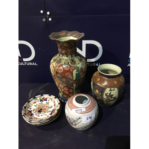 170 - ORIENTAL VASES ETC