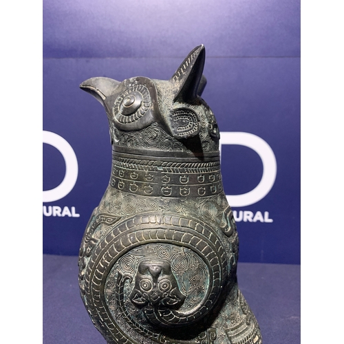 318 - ORIENTAL BRONZE BIRD VESSEL