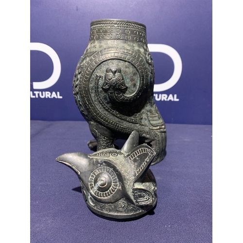 318 - ORIENTAL BRONZE BIRD VESSEL