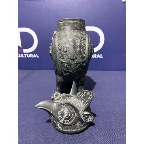 318 - ORIENTAL BRONZE BIRD VESSEL