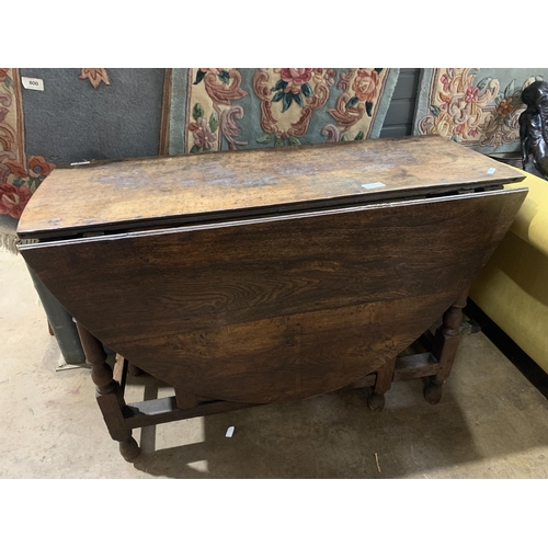 126 - DROP LEAF TABLE