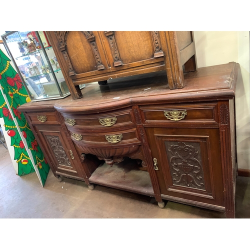 100 - BOW FRONTED SIDEBOARD APPROX 180CM LONG