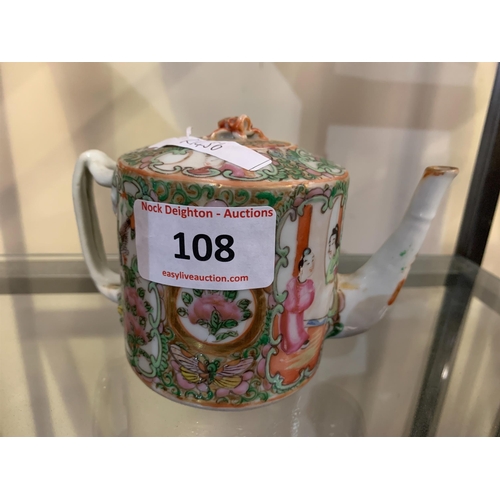 108 - ORIENTAL TEAPOT