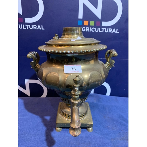 75 - BRASS SAMOVAR