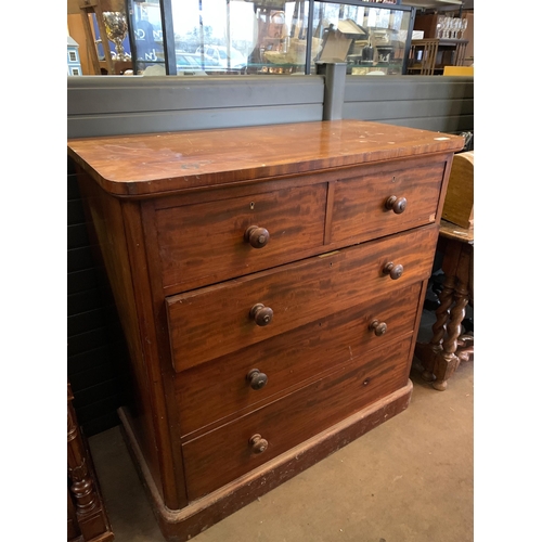 82 - CHEST OF DRAWERS