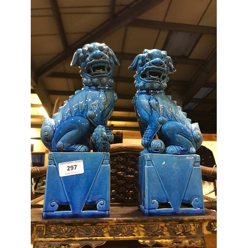 297 - ORIENTAL FOO DOGS