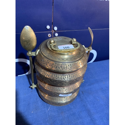 160 - BRASS VESSEL