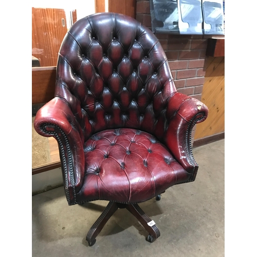 202 - CHESTERFIELD CHAIR