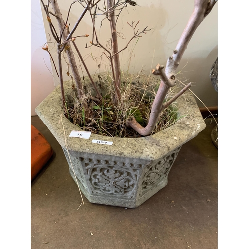 39 - COMPOSITE STONE PLANTER