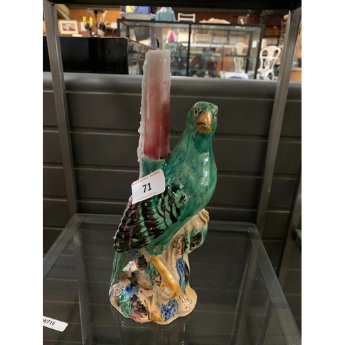 71 - DECORATIVE BIRD CANDLE HOLDER