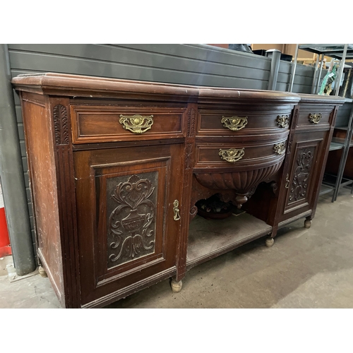 72 - CARVED LARGE SIDEBOARD