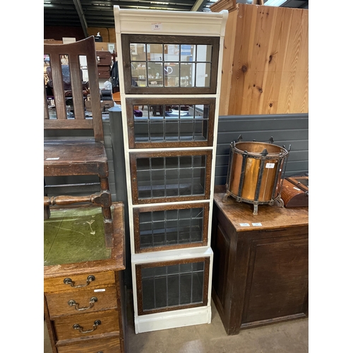 79 - VICTORIAN DISPLAY CASE  IN THE STYLE OF GLOBE WERNICKE