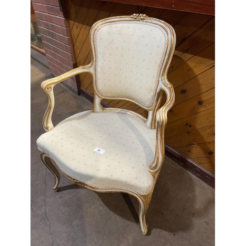 82 - UPHOLSTERED CHAIR