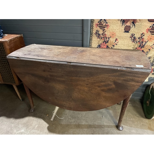 86 - DROP LEAF TABLE