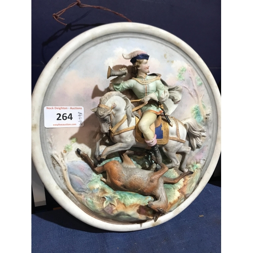 264 - DECORATIVE PORCELAIN WALL PLAQUES