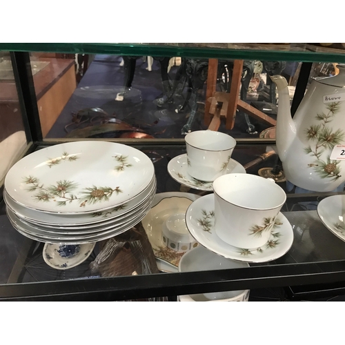 287 - FINE SEYEI CHINA SET