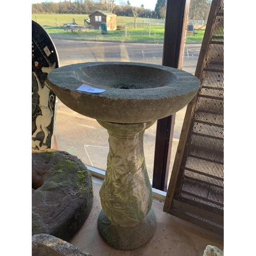 21 - COMPOSITE STONE BIRDBATH