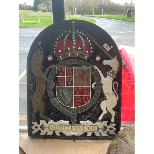 25 - CAST ALUMINIUM COAT OF ARMS