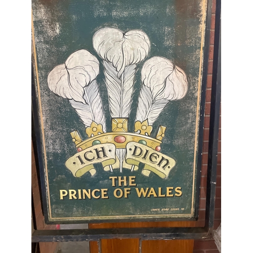 54 - LARGE PUB SIGN