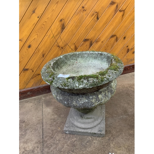 73 - COMPOSITE STONE URN