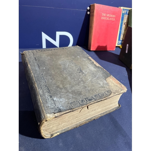 258 - EARLY BIBLE ETC