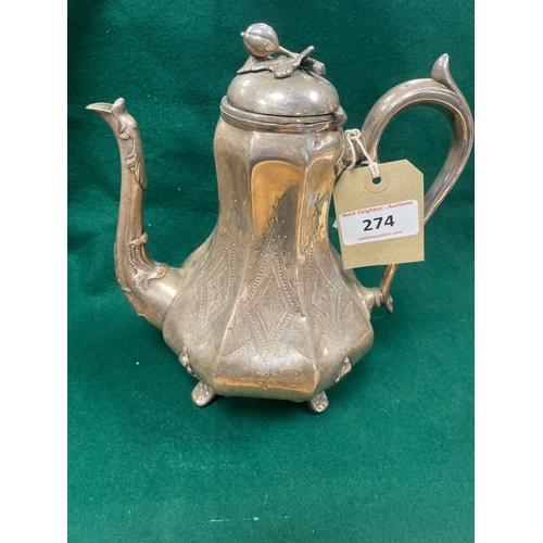 274 - WHITE METAL COFFEE POT UNMARKED