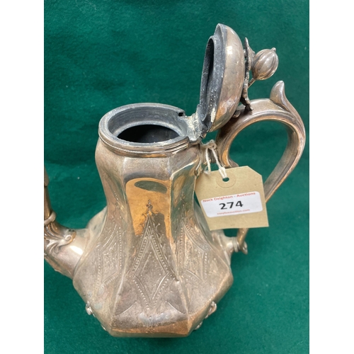 274 - WHITE METAL COFFEE POT UNMARKED