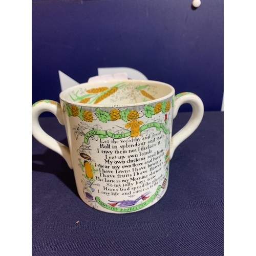 360 - TRUST IN GOD SOUP MUG