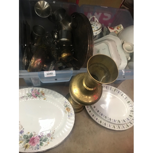 1040 - BRASSWARE ETC