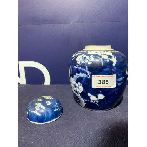 385 - BLUE & WHITE ORIENTAL GINGER JAR