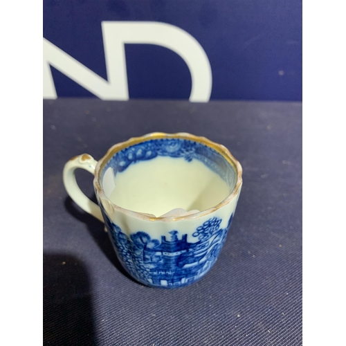 464 - CHINESE TEACUP