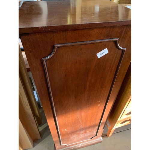 514 - MAHOGANY CUPBOARD