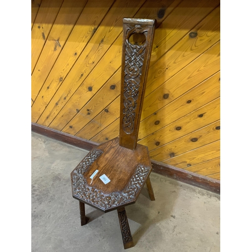 183 - HEAVILY CARVED CHAIR