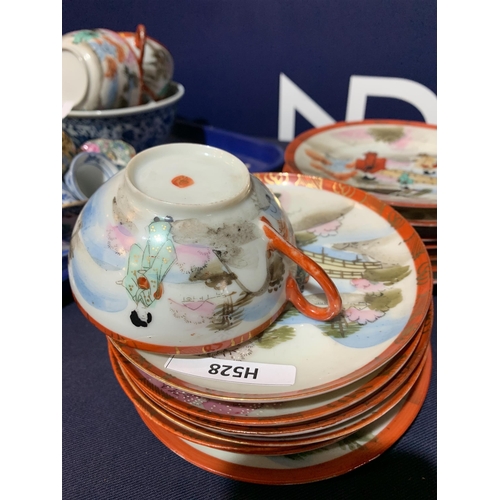 248 - ORIENTAL PORCELAIN