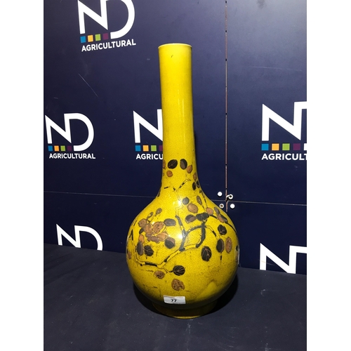 77 - LARGE ORIENTAL STEM VASE