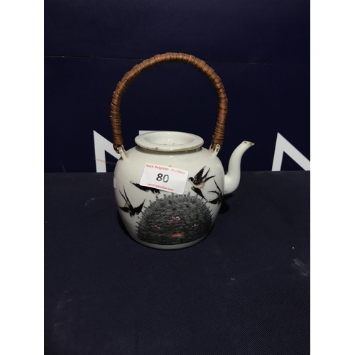 80 - ORIENTAL TEAPOT