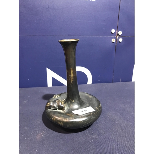 83 - ORIENTAL BRONZE VASE