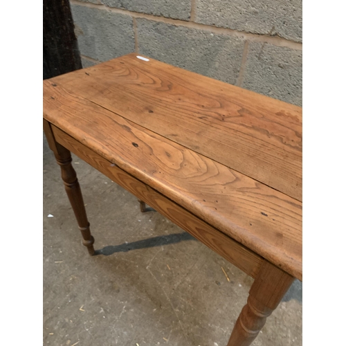 144 - PINE SIDE TABLE