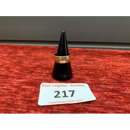 Lot 217       