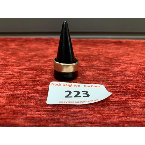 Lot 223       