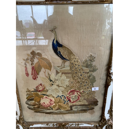 86 - ORNATE COUNTRY HOUSE FIRE SCREEN