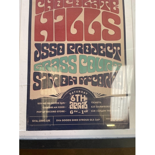 98 - POSTER - SOUND RECORDS